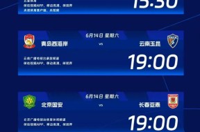 开云在线入口 -包含NBA季后赛倒计时，拜仁慕尼黑今夜迎来里程碑，细节引发关注，信心回归，赛程密集仍需轮换的词条