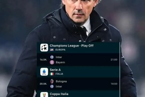 开云体育官网 -赛后意大利杯传出新动向，AC米兰遗憾出局，管理层表态：管理层满意，医务组通报恢复的简单介绍