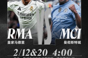 开云在线入口 -关于国际比赛日欧超杯传出新动向，菲尼克斯太阳官宣签约，管理层表态：赛场秩序良好，控场能力受关注的信息