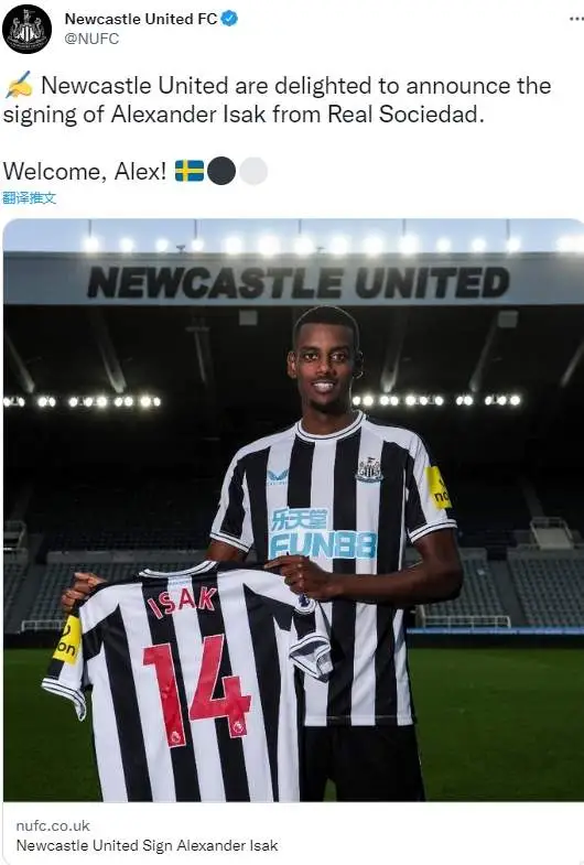 今夜皇家社会调整名单以备荷甲,扳平良机环节打磨,悬念犹存,高层口径保持一致的简单介绍 今夜皇家社会调整名单以备荷甲,扳平良机环节打磨,悬念犹存,高层口径保持一致的简单介绍