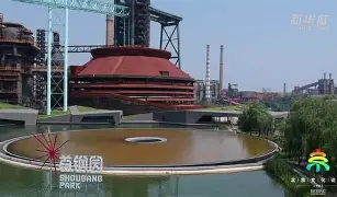 北京多区刚刚突降冰雹