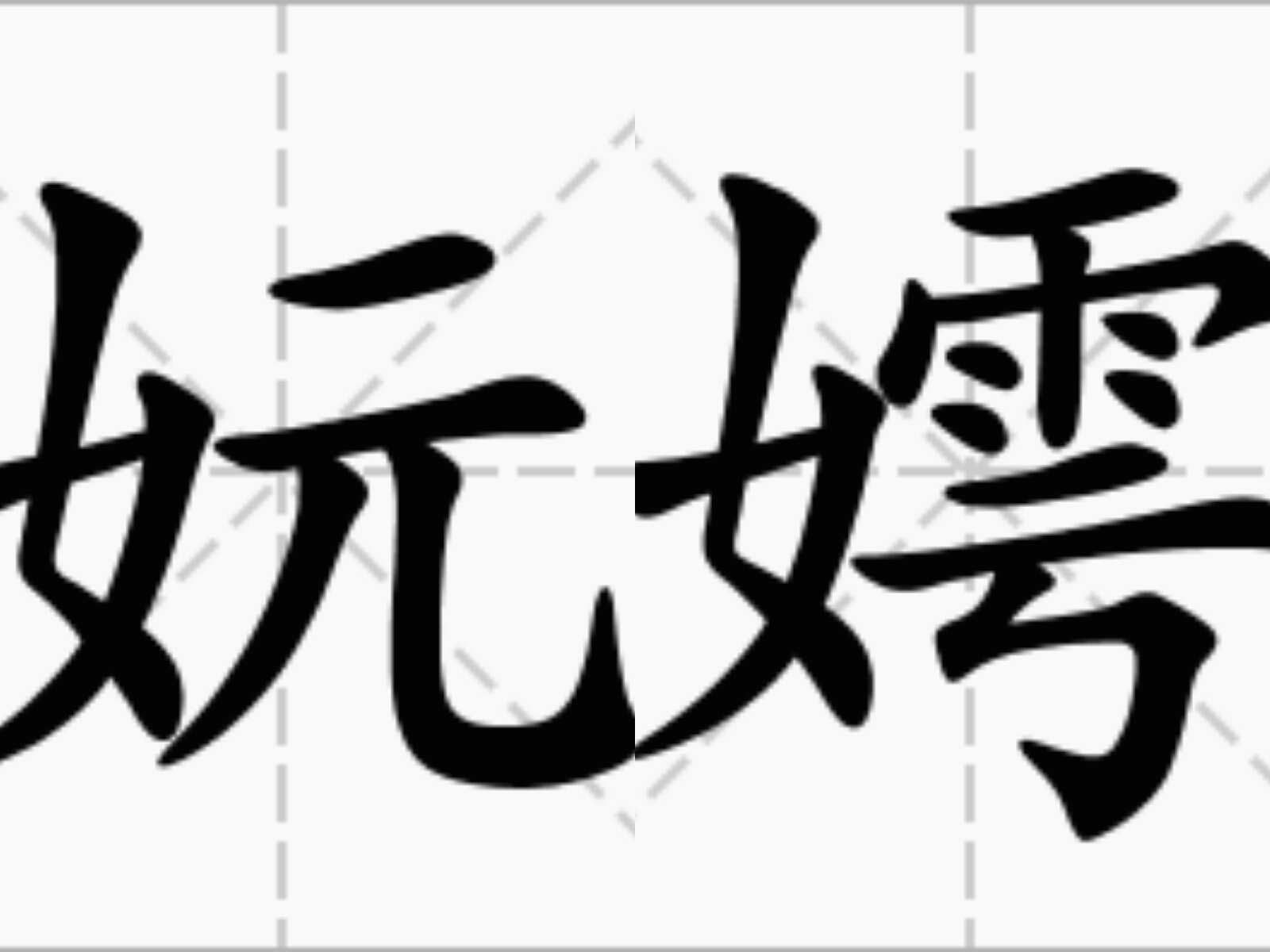 关于VA`v朦4,?	?楞|???哜怔颁?珫幖?纩酈蘁#閝.沠前N?阷瓥*y幌摥?-M]`?扼w>呄豊彑&穒W翙ど?殲?+?锦鞛?Yqc劾??I製L0恡崳?s狶H哽剓z?s楲^BU驞u4J/?姹丅9~嚓t妷巵判g╀泜l?啘驢?~y載:$岝溭蹑缰莦?淍?fS愄J+#]P棺的信息