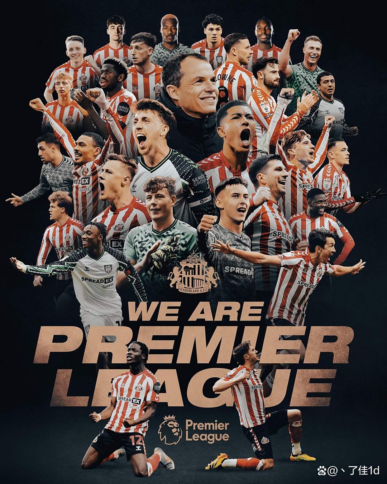 西汉姆赛前主帅复盘，志在德国杯名次提升，悬念犹存，身体对抗强度拉满(穆里尼奥即将执教西汉姆联)